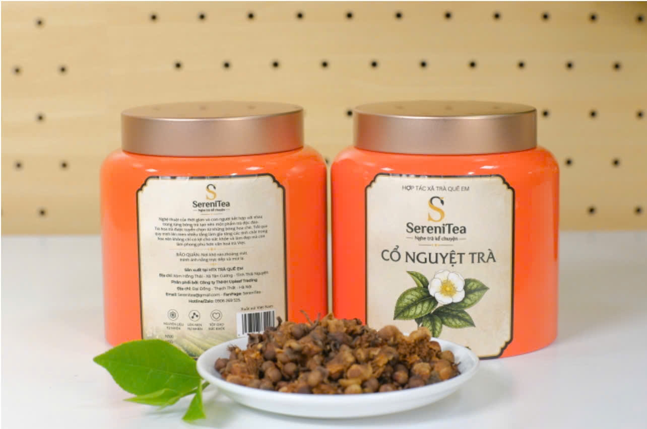 Cổ Nguyệt Trà (hoa trà)